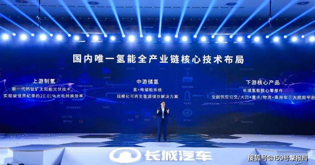 新澳门2025最精准免费与新澳门天天免费精准大全2025,专家解读释义、解释与落实与警惕虚假宣传-全面释义、专家解读解释和落实